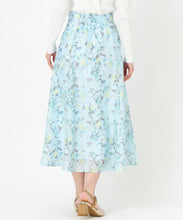 画像をギャラリービューアに読み込む, アートフラワースカート/MM517212