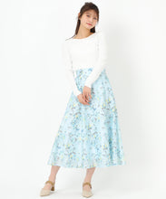 画像をギャラリービューアに読み込む, アートフラワースカート/MM517212