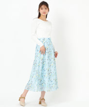 画像をギャラリービューアに読み込む, アートフラワースカート/MM517212