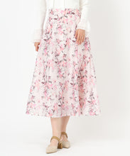 画像をギャラリービューアに読み込む, アートフラワースカート/MM517212