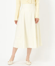 画像をギャラリービューアに読み込む, バックレースアップポリデニムスカート/MM517213 (アイボリー)