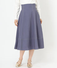 画像をギャラリービューアに読み込む, バックレースアップポリデニムスカート/MM517213 (ブルー)