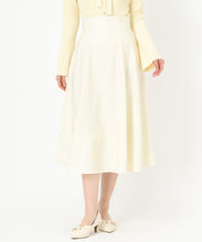 画像をギャラリービューアに読み込む, バックレースアップポリデニムスカート/MM517213