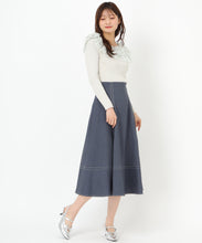 画像をギャラリービューアに読み込む, バックレースアップポリデニムスカート/MM517213