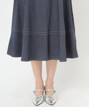 画像をギャラリービューアに読み込む, バックレースアップポリデニムスカート/MM517213