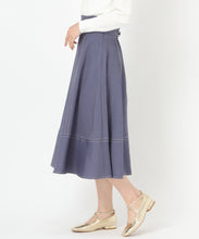 画像をギャラリービューアに読み込む, バックレースアップポリデニムスカート/MM517213