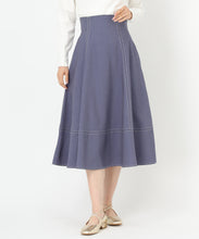 画像をギャラリービューアに読み込む, バックレースアップポリデニムスカート/MM517213