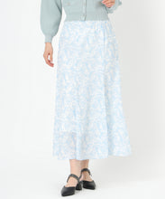 画像をギャラリービューアに読み込む, ぼかしフラワースカート/MM517215 (ブルー)