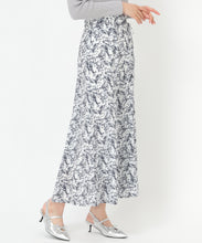 画像をギャラリービューアに読み込む, ぼかしフラワースカート/MM517215