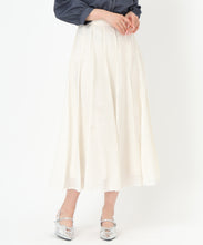 画像をギャラリービューアに読み込む, ピンタックフレアスカート/MM517216 (アイボリー)