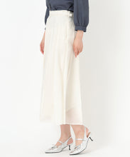 画像をギャラリービューアに読み込む, ピンタックフレアスカート/MM517216