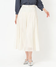 画像をギャラリービューアに読み込む, ピンタックフレアスカート/MM517216