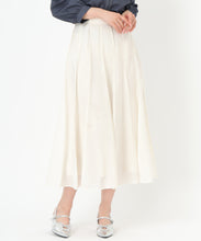 画像をギャラリービューアに読み込む, ピンタックフレアスカート/MM517216