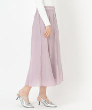 画像をギャラリービューアに読み込む, ピンタックフレアスカート/MM517216