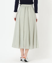 画像をギャラリービューアに読み込む, ピンタックフレアスカート/MM517216