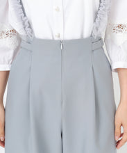 画像をギャラリービューアに読み込む, チュールサスペンダーワイドパンツ/MM517304