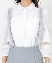 画像をギャラリービューアに読み込む, チュールサスペンダーワイドパンツ/MM517304