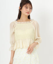 画像をギャラリービューアに読み込む, パールシフォンシャーリングブラウス/MM518106 (イエロー)