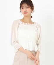 画像をギャラリービューアに読み込む, パールシフォンシャーリングブラウス/MM518106 (ホワイト)