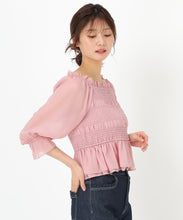 画像をギャラリービューアに読み込む, パールシフォンシャーリングブラウス/MM518106