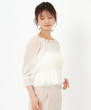 画像をギャラリービューアに読み込む, パールシフォンシャーリングブラウス/MM518106