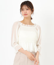 画像をギャラリービューアに読み込む, パールシフォンシャーリングブラウス/MM518106