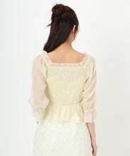 画像をギャラリービューアに読み込む, パールシフォンシャーリングブラウス/MM518106