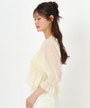 画像をギャラリービューアに読み込む, パールシフォンシャーリングブラウス/MM518106