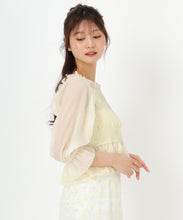 画像をギャラリービューアに読み込む, パールシフォンシャーリングブラウス/MM518106