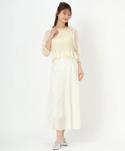 画像をギャラリービューアに読み込む, パールシフォンシャーリングブラウス/MM518106