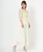 画像をギャラリービューアに読み込む, パールシフォンシャーリングブラウス/MM518106