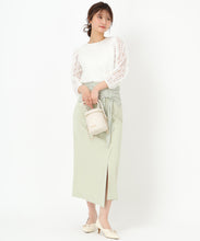 画像をギャラリービューアに読み込む, フラワー刺繍チュールブラウス/MM518108