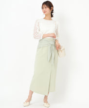 画像をギャラリービューアに読み込む, フラワー刺繍チュールブラウス/MM518108