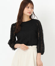 画像をギャラリービューアに読み込む, フラワー刺繍チュールブラウス/MM518108 (ブラック)