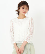 画像をギャラリービューアに読み込む, フラワー刺繍チュールブラウス/MM518108