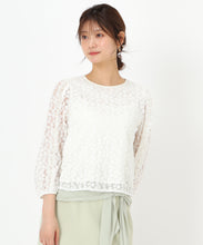 画像をギャラリービューアに読み込む, フラワー刺繍チュールブラウス/MM518108
