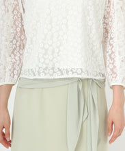 画像をギャラリービューアに読み込む, フラワー刺繍チュールブラウス/MM518108