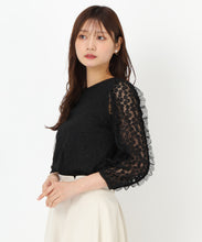画像をギャラリービューアに読み込む, フラワー刺繍チュールブラウス/MM518108