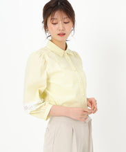 画像をギャラリービューアに読み込む, 袖レースシャツブラウス/MM518109 (イエロー)