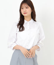画像をギャラリービューアに読み込む, 袖レースシャツブラウス/MM518109 (ホワイト)