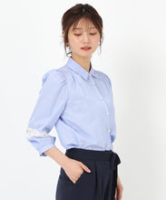 画像をギャラリービューアに読み込む, 袖レースシャツブラウス/MM518109