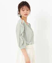 画像をギャラリービューアに読み込む, ラッフルフリル袖開きブラウス/MM518112
