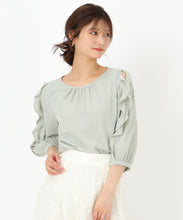 画像をギャラリービューアに読み込む, ラッフルフリル袖開きブラウス/MM518112
