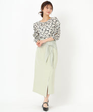 画像をギャラリービューアに読み込む, ラッフルフリル袖開きブラウス/MM518112