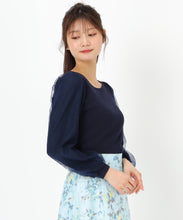 画像をギャラリービューアに読み込む, レースシアー袖2wayニット/MM518307