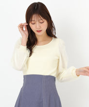画像をギャラリービューアに読み込む, レースシアー袖2wayニット/MM518307