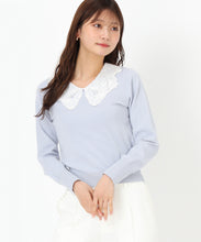 画像をギャラリービューアに読み込む, レース刺繍衿ニット/MM518309 (ブルー)