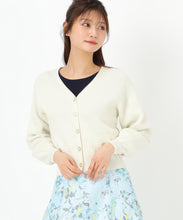画像をギャラリービューアに読み込む, 畦Vネックカーディガン/MM518402 (イエロー)