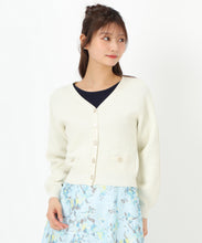 画像をギャラリービューアに読み込む, 畦Vネックカーディガン/MM518402