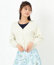 画像をギャラリービューアに読み込む, 畦Vネックカーディガン/MM518402